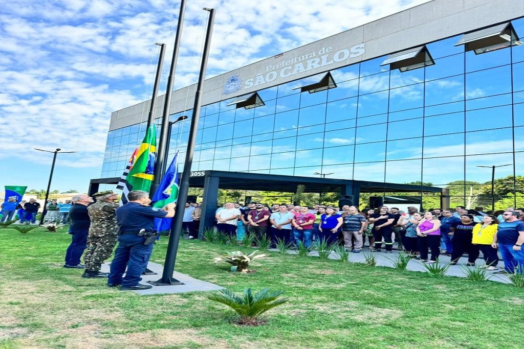SIGA o "Prédio de Vidro" é inaugurado pela prefeitura de São Carlos