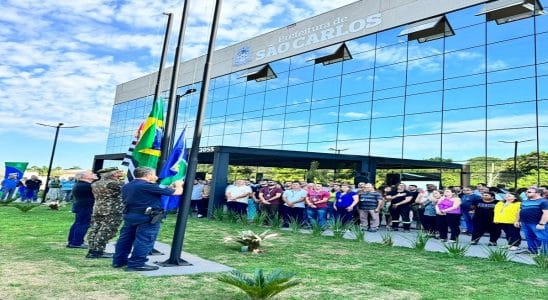 SIGA o "Prédio de Vidro" é inaugurado pela prefeitura de São Carlos