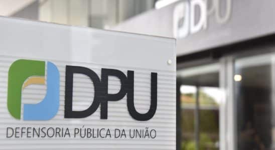 DPU