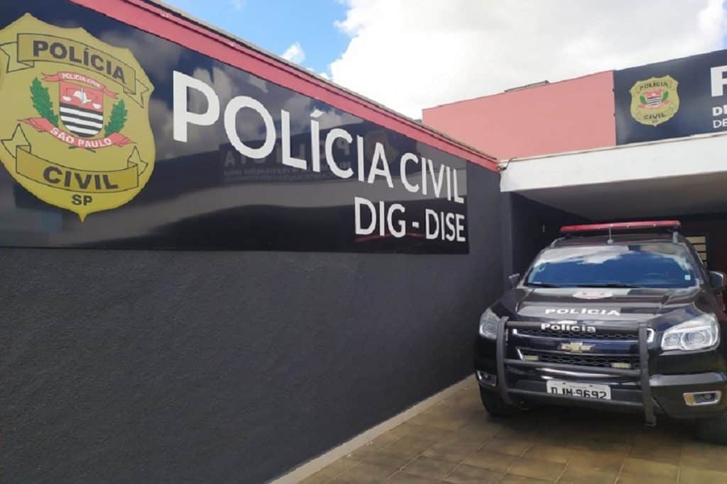 policia dise