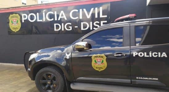 policia dise sc