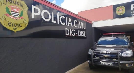 policia dise