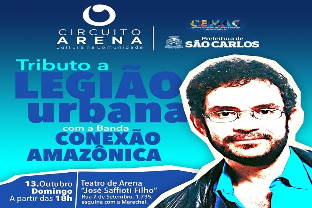 arena