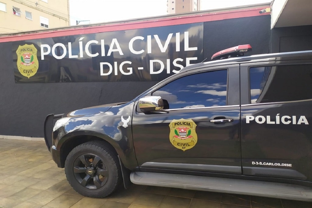 policia dise sc