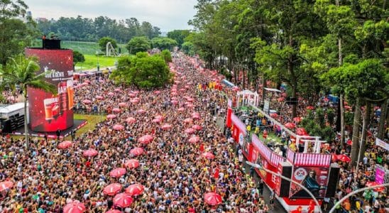 CARNAVAL