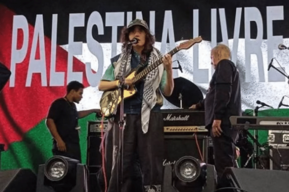 sofia palestina